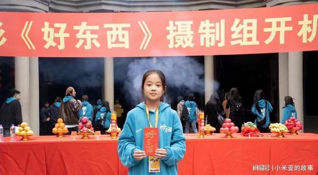 梅婷10岁女儿再演电影搭档宋佳赵又廷星二代资源逆天